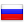 Russian